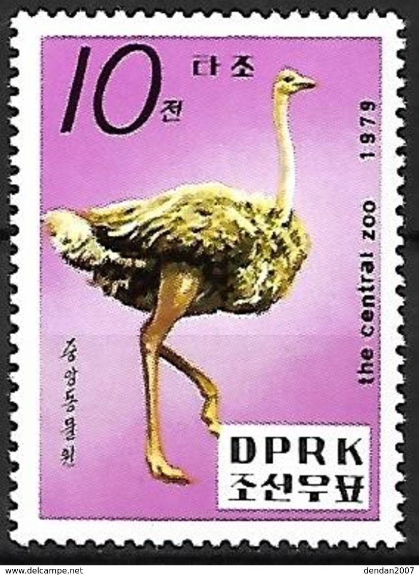 Korea North - MNH 1979 : Common Ostrich  -  Struthio Camelus - Ostriches