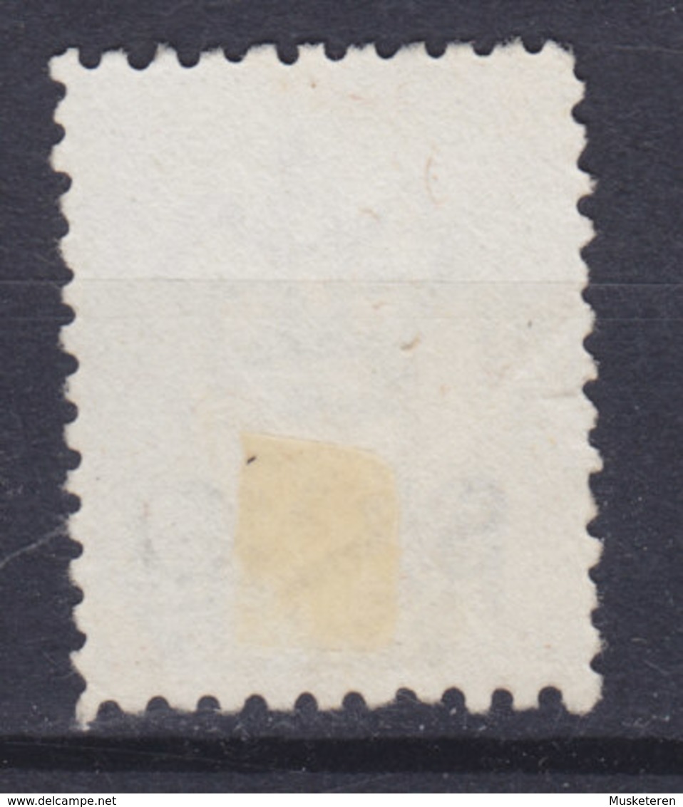 New South Wales Service 1888 Mi. 24   2p. Bird Vogel Oiseau Emu Overprinted OS, Inverted Wmk. !! MNG (2 Scans) - Mint Stamps