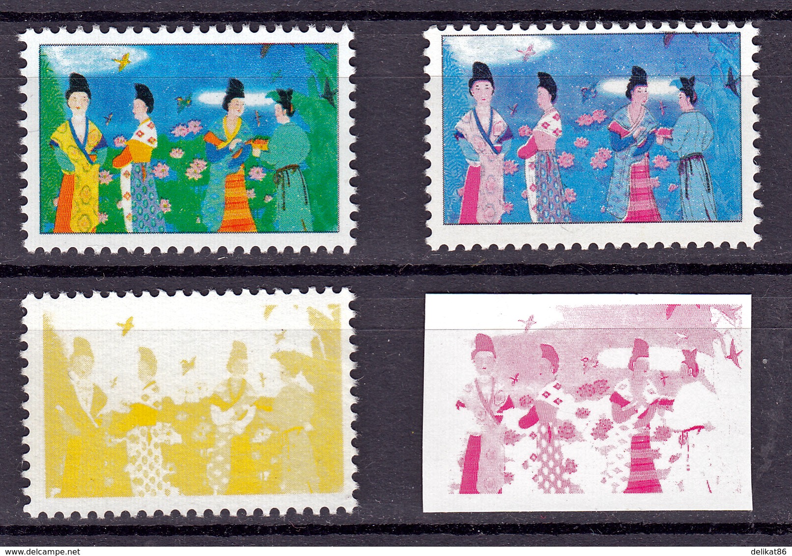 Probedruck Test Stamp Specimen China 1997  "Tang Dynasty Painting" - Nuevos