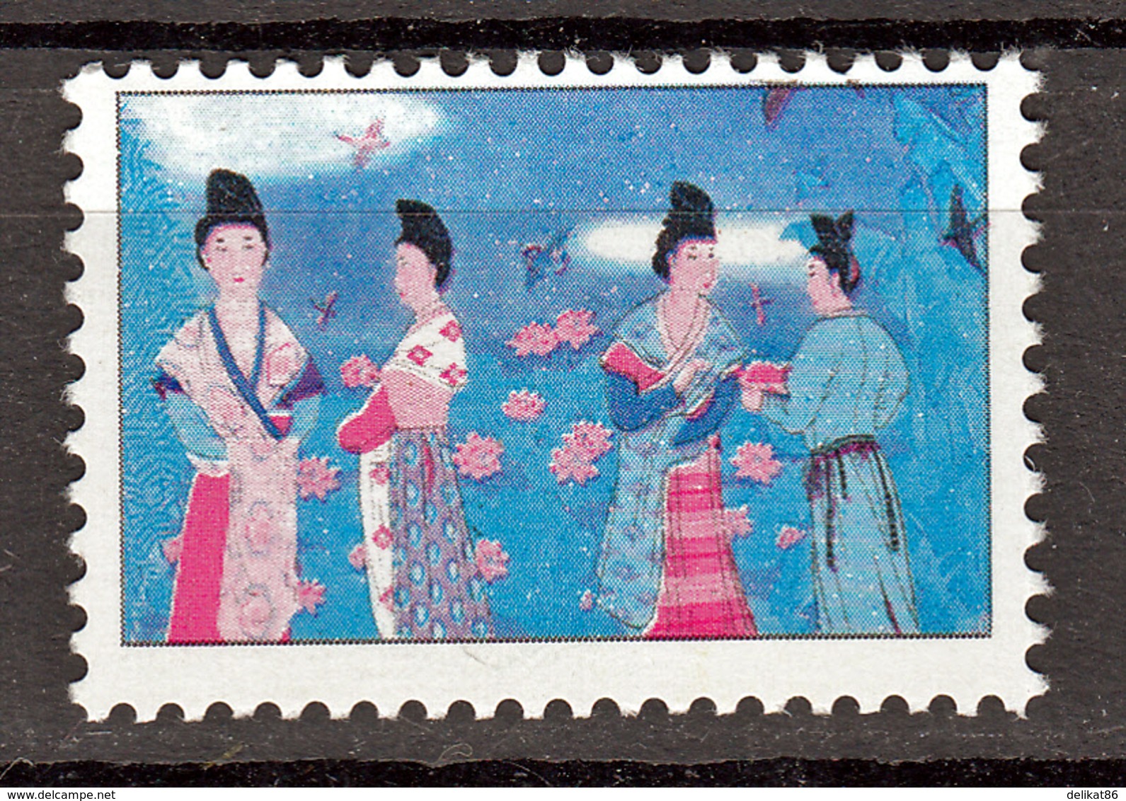 Probedruck Test Stamp Specimen China 1997  "Tang Dynasty Painting" - Nuevos