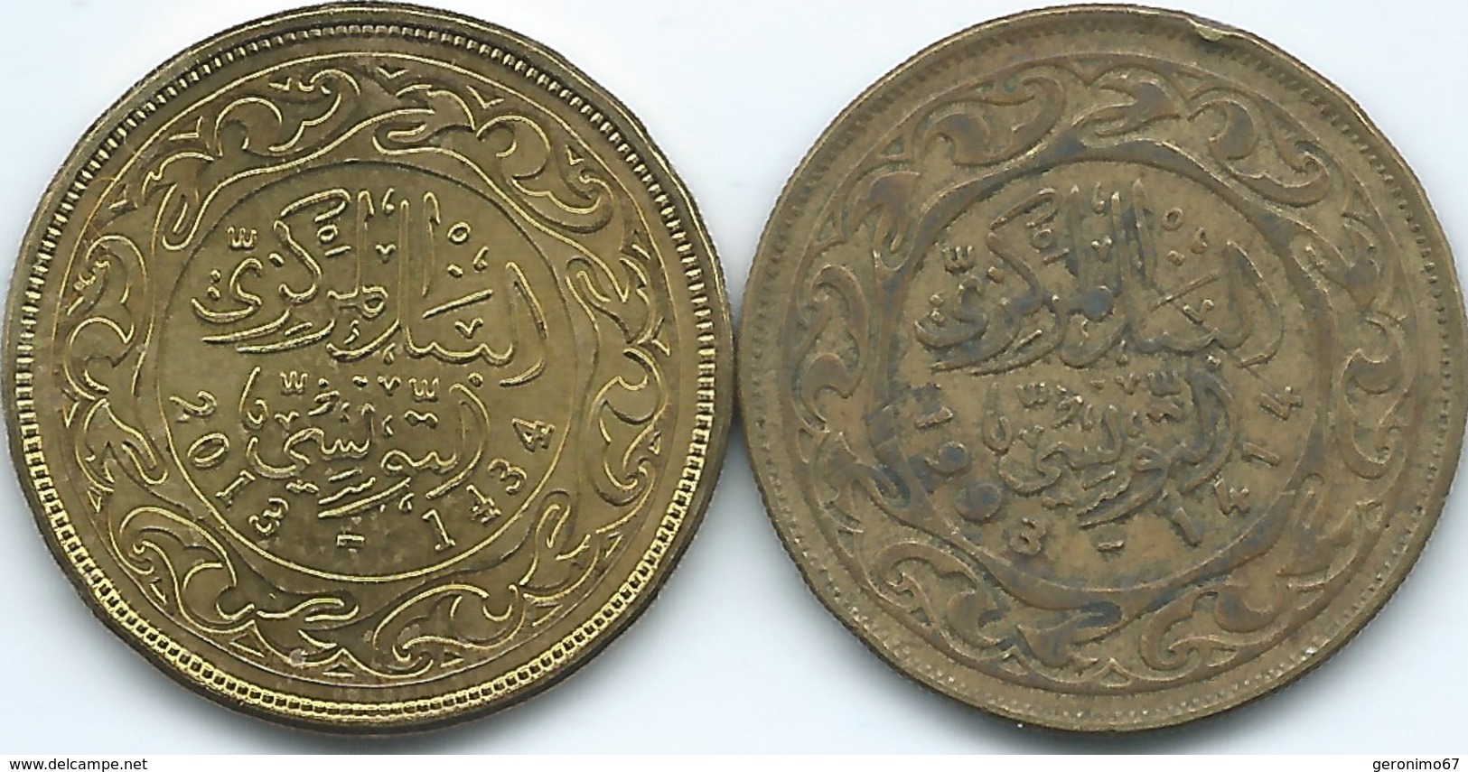 Tunisia - 1960 - 50 Mallimat - KM308.1 - Non Magnetic & 2013 - KM308.2 - Magnetic - Tunesië