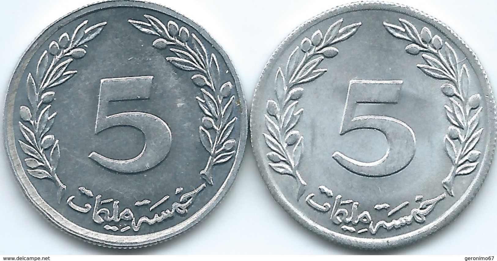 Tunisia - 5 Mallimat - 1983 - KM282 & 1997 - KM348 - Tunisie