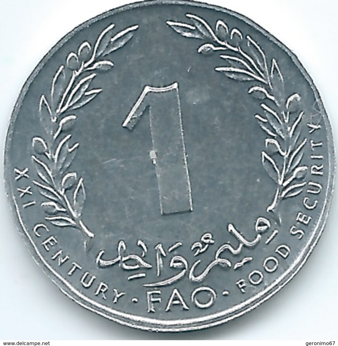 Tunisia - 2000 - 1 Mallim - Food Security - FAO - KM349 - Tunesien