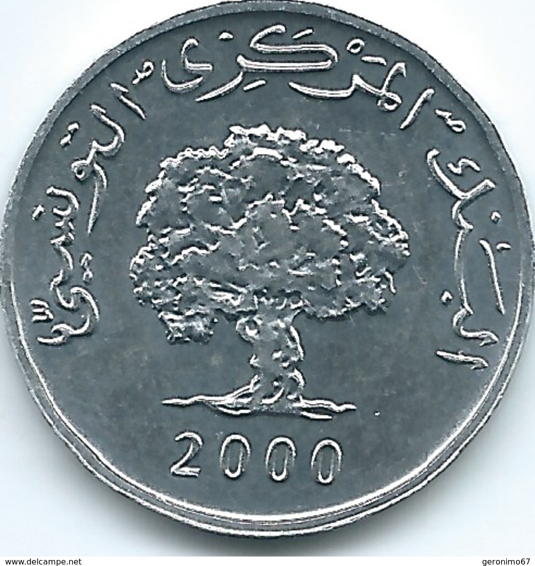 Tunisia - 2000 - 1 Mallim - Food Security - FAO - KM349 - Tunesien