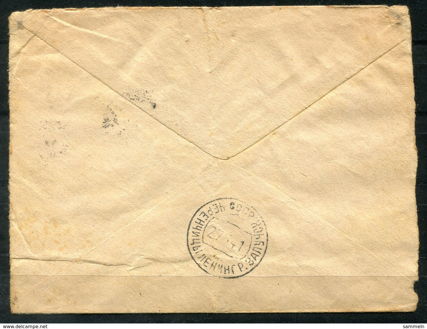 F0227 - SOWJETUNION - Einzelfrankatur Der Mi. 797 Auf Brief Von Leningrad - Covers & Documents