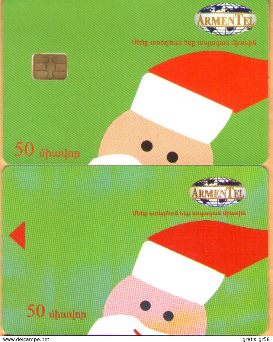 Armenia - ARMEN TEL, Santa Claus, Two (2) Sample Cards Without Chip And CN - Armenien