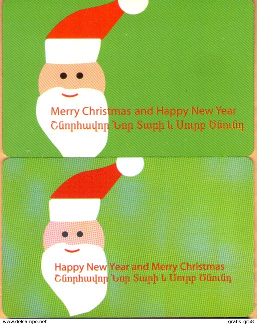 Armenia - ARMEN TEL, Santa Claus, Two (2) Sample Cards Without Chip And CN - Armenia