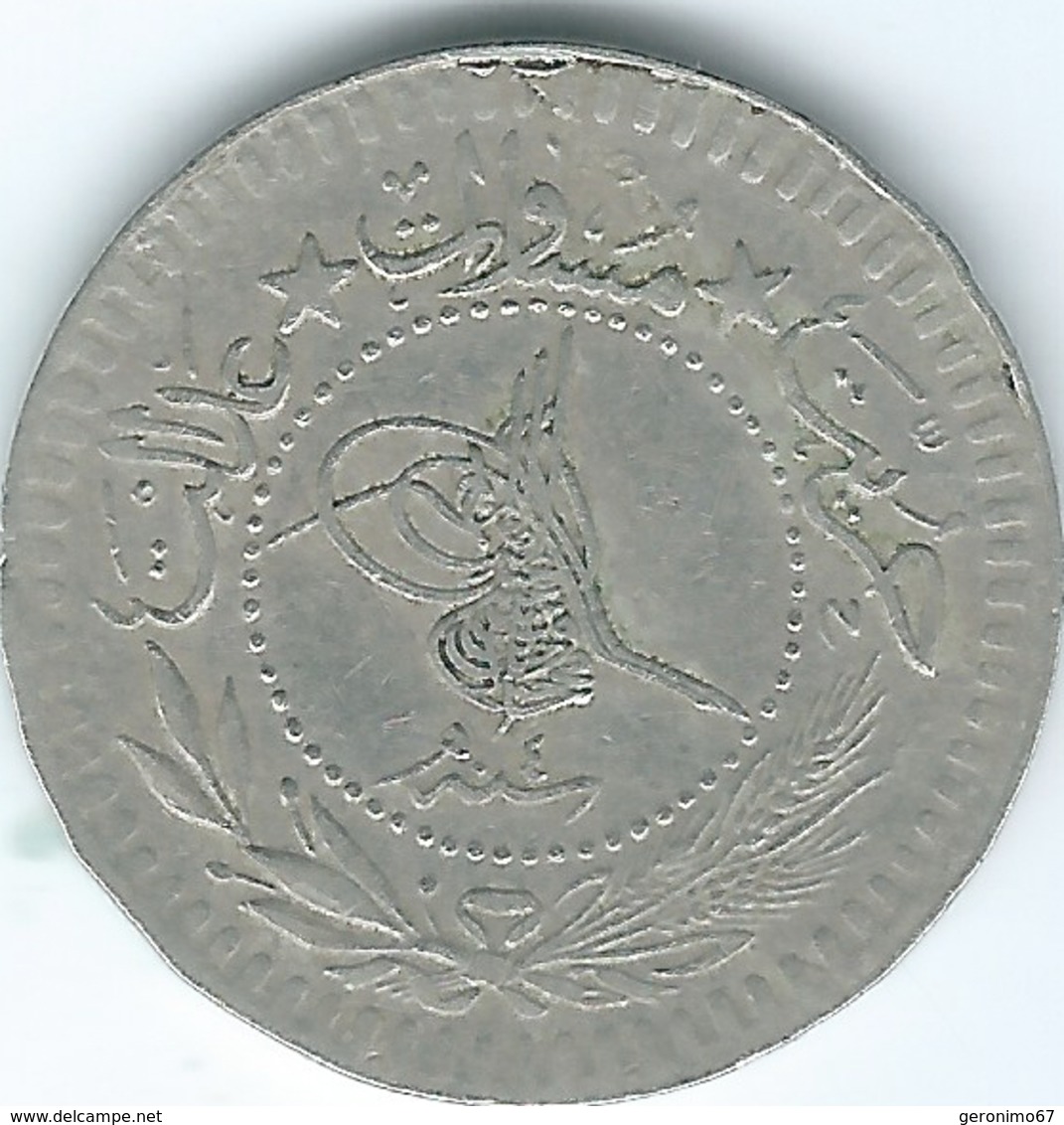 Turkey - Ottoman - Mohammed VI - AH1336 / 4 (1921) -  40 Para - KM828 - Turchia