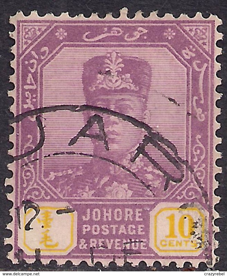 Malaya Johore 1922 - 41 KGV 10ct Purple & Yellow Used SG 112 ( F392 ) - Johore