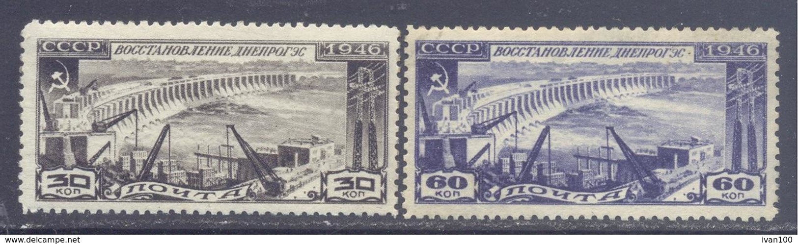 1946. USSR/Russia, Restoration Of Dnepropetrovsk Hydroelectric Power Station, Mich.1079/80, 2v, Unused/mint - Unused Stamps