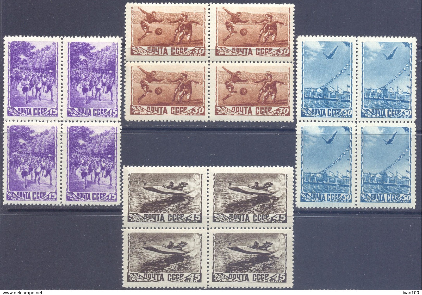 1948. USSR/Russia, Sports Games, Mich.1246/49, 4 Sets In Blocks Of 4v, Unused/mint - Ungebraucht