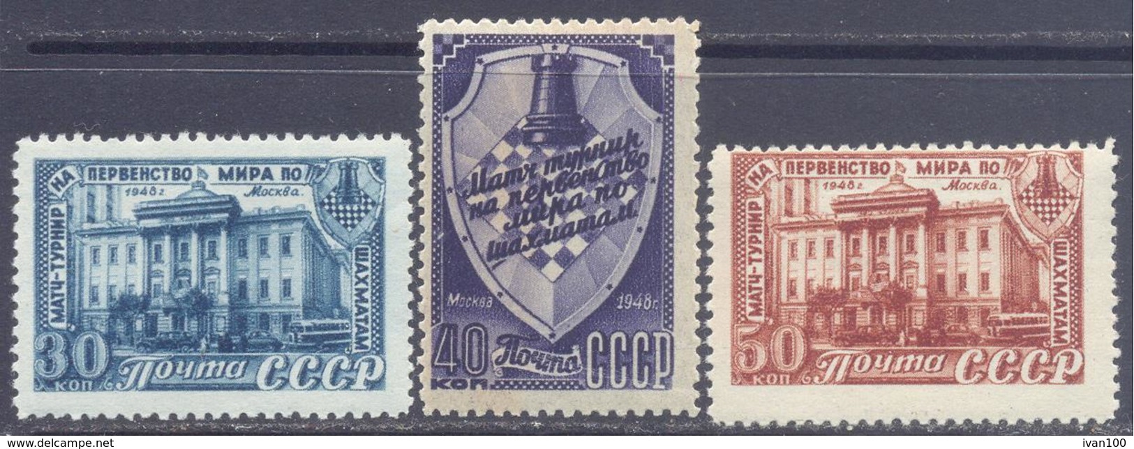 1948. USSR/Russia, 16th World Chess Championship, Moscow, Mich.1292/94, 3v, Unused/mint - Ungebraucht