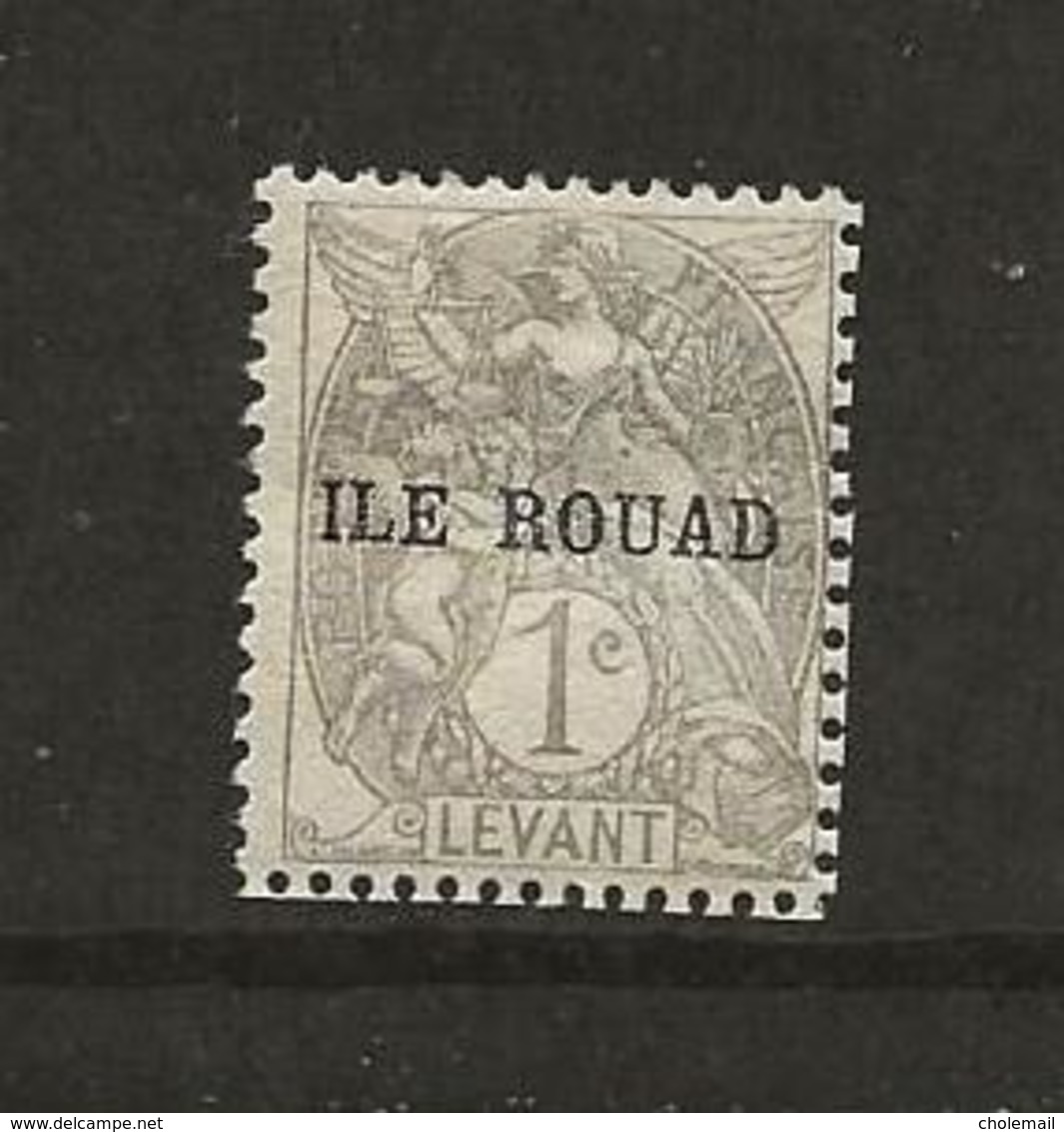 ROUAD - Type BLANC - YT N° 4 * - Très Légère Trace De Charnière - Unused Stamps