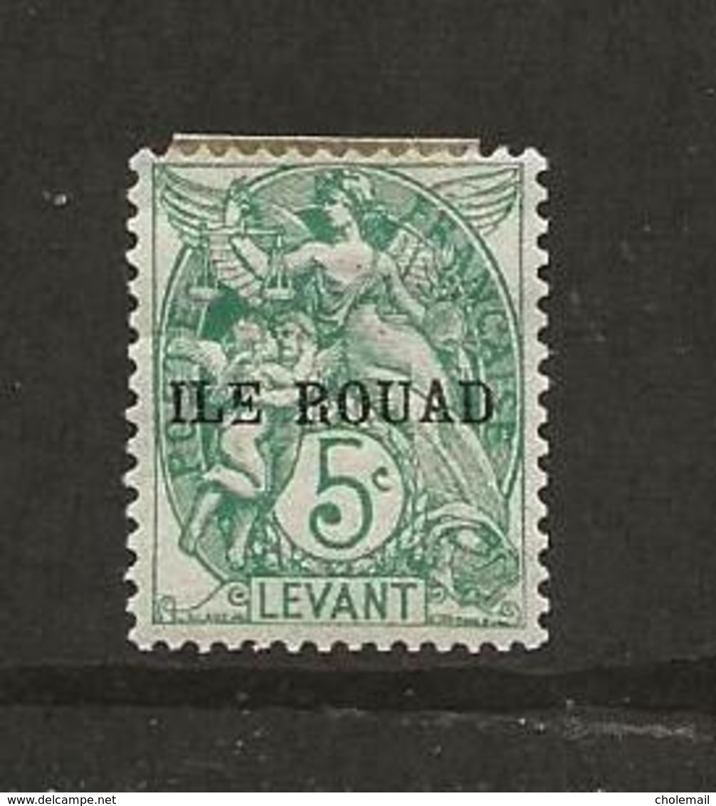 ROUAD - Type BLANC - YT N° 7 * -  Charnière - - Nuovi