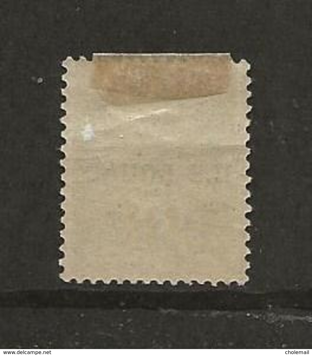 ROUAD - Type BLANC - YT N° 7 * -  Charnière - - Unused Stamps