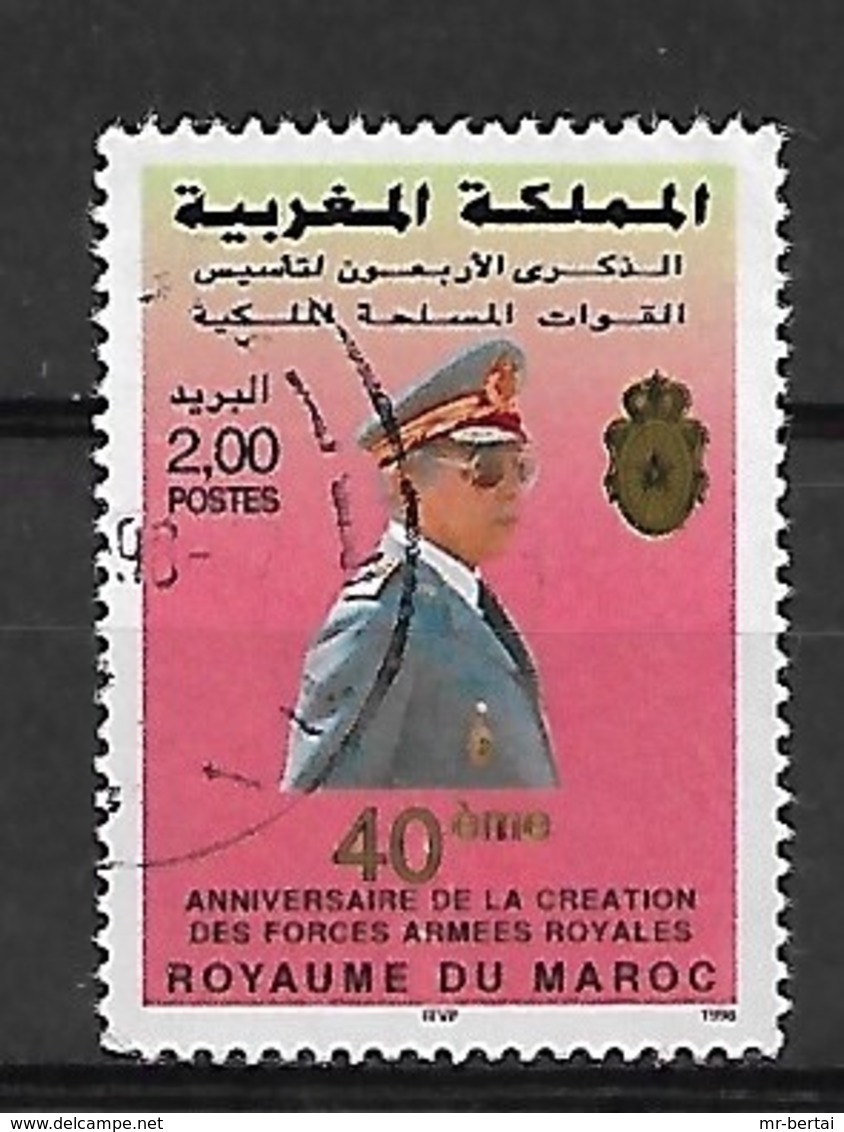 Maroc - 40 ème Anniversaire Des Forces Armées Royales FAR - Oblitéré - Y&T N° 1197 - Maroc (1956-...)