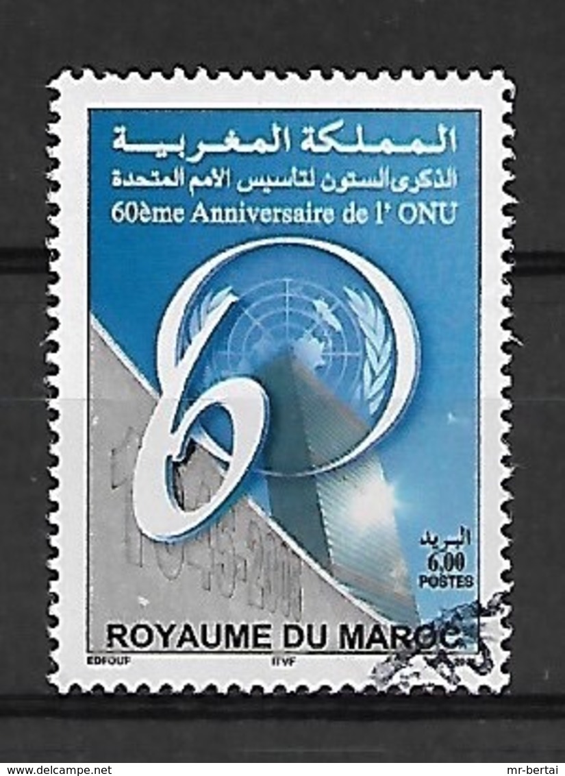 Maroc - 60 ème Anniversaire De L'organisation Des Nations Unies ONU - Oblitéré - Y&T N° 1375 - Marocco (1956-...)