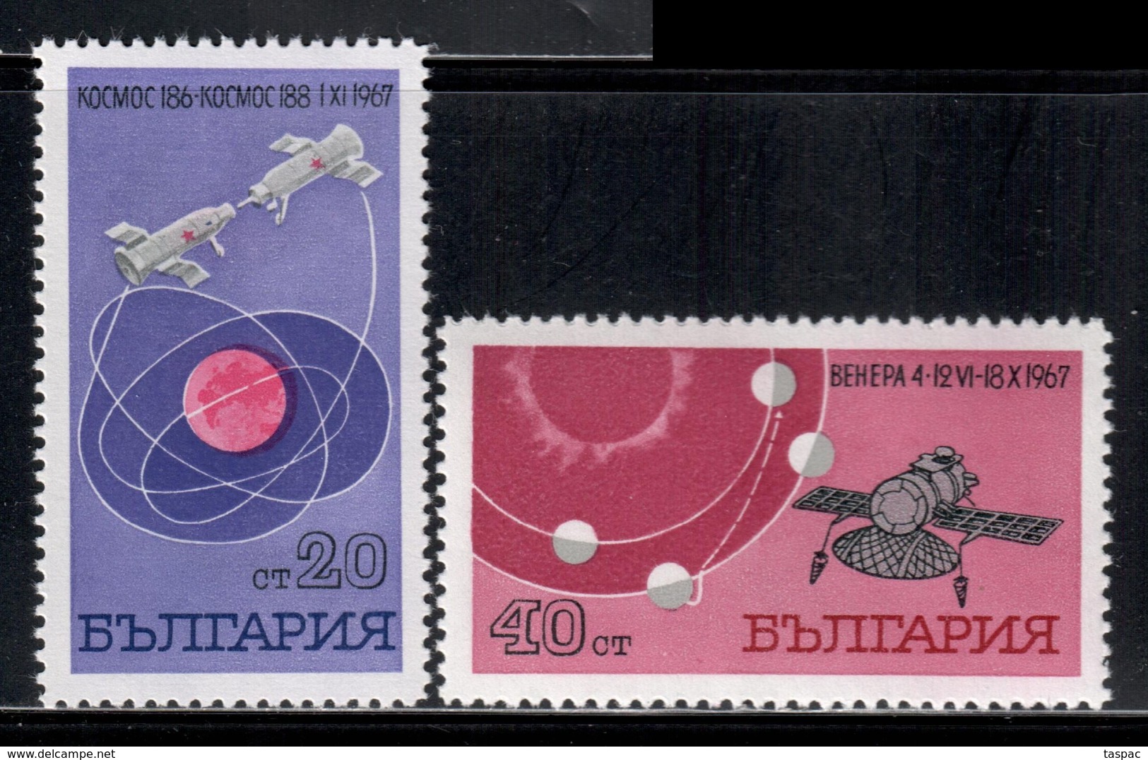 Bulgaria 1967 Mi# 1777-1778 ** MNH - Cosmos 186 And 188 / Venus 4 / Space - Europa