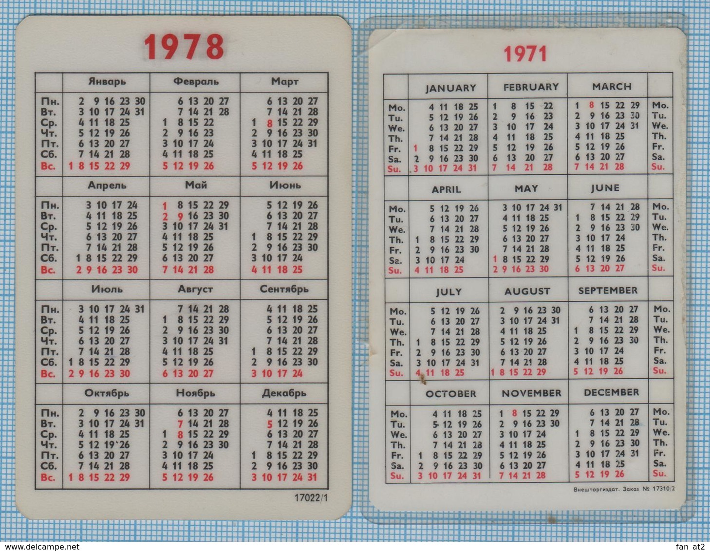 USSR 2 Pocket Plastic Calendars Tourism. Company Intourist. Travel The Soviet Union 1970s - Small : 1971-80