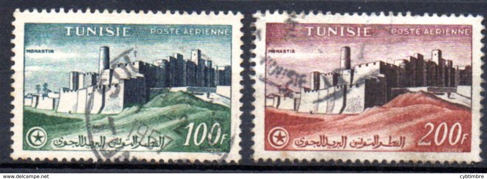 Tunisie: Yvert N° A 20/21° - Airmail