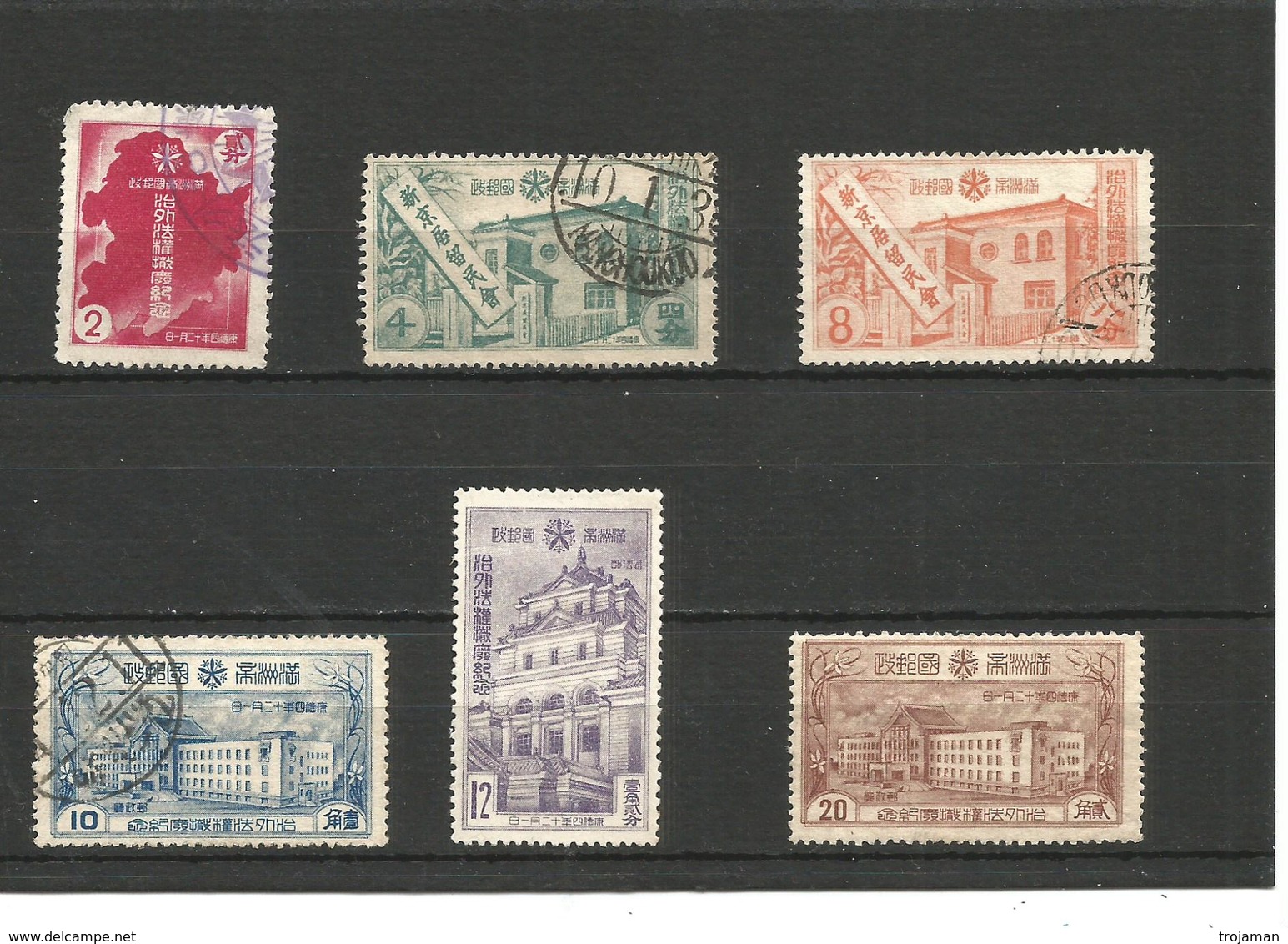 ЕХ-М-20-05-23    6 USED STAMPS. COMPLET SET. - Manchuria 1927-33