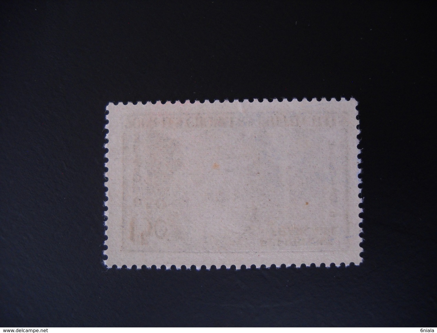 1368 FRANCE  Timbre NEUF N° 333** Pasteur Cote 50 Euros - Autres & Non Classés