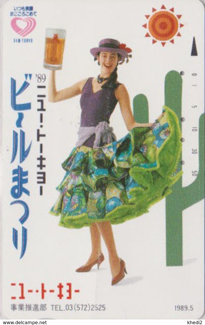 Télécarte JAPON / 110-011 - BIERE & Femme & CACTUS - BEER & Girl JAPAN Phonecard - BIER & Frau - 891 - Publicidad