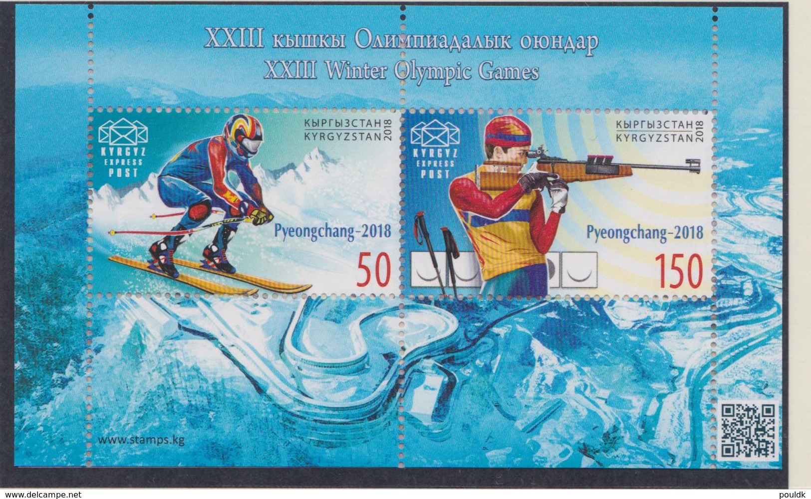 Kirgisia 2018 PyeongChang Olympic Games Souvenir Sheet MNH/** (H60) - Winter 2018: Pyeongchang