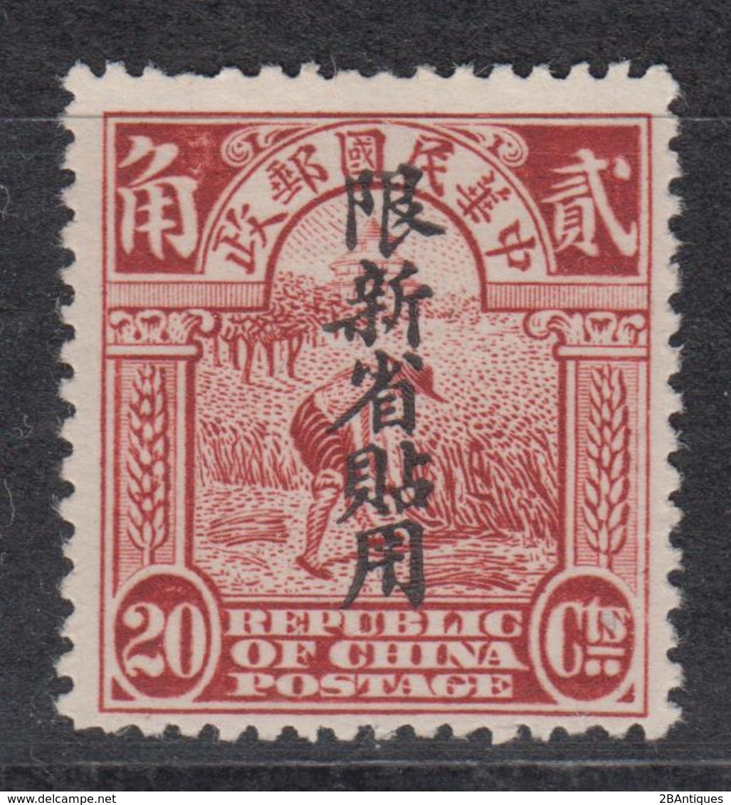 CHINA PROVINCE SINKIANG / XINJIANG 1915 - Overprinted Stamp MINT NO GUM - Sinkiang 1915-49