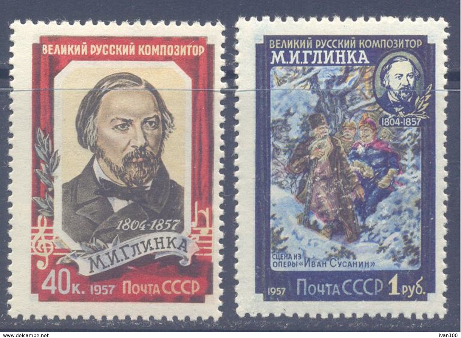 1957. USSR/Russia, Death Centinary Of Glinka, Composer, Mich.1616/17, 2v, Unused/mint/** - Nuevos