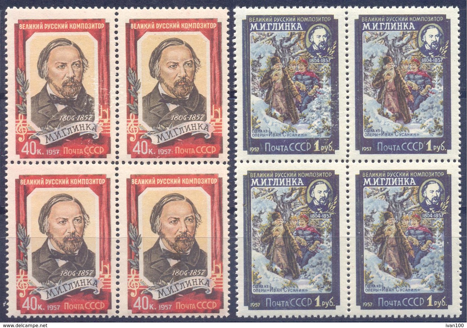 1957. USSR/Russia, Death Centinary Of Glinka, Composer, Mich.1616/17, 4 Sets In Blocks Of 4v, Unused/mint/** - Nuovi