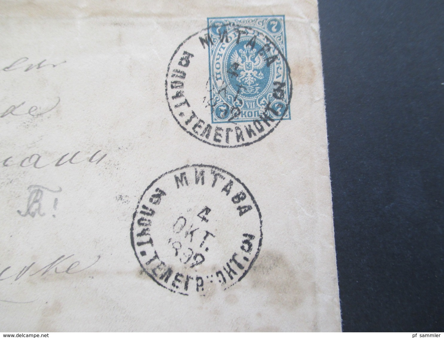 Russland 1892 GA Umschlag Stempel 2x Mitau Und Rücks. Aufkleber Vereidigter Rechtsanwalt Baron Fernando Rahden Mitau - Storia Postale