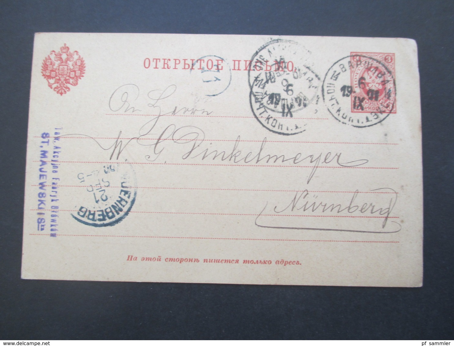 Russland 1901 Ganzsache Mit Firmenstempel Nach Nürnberg Gesendet - Briefe U. Dokumente