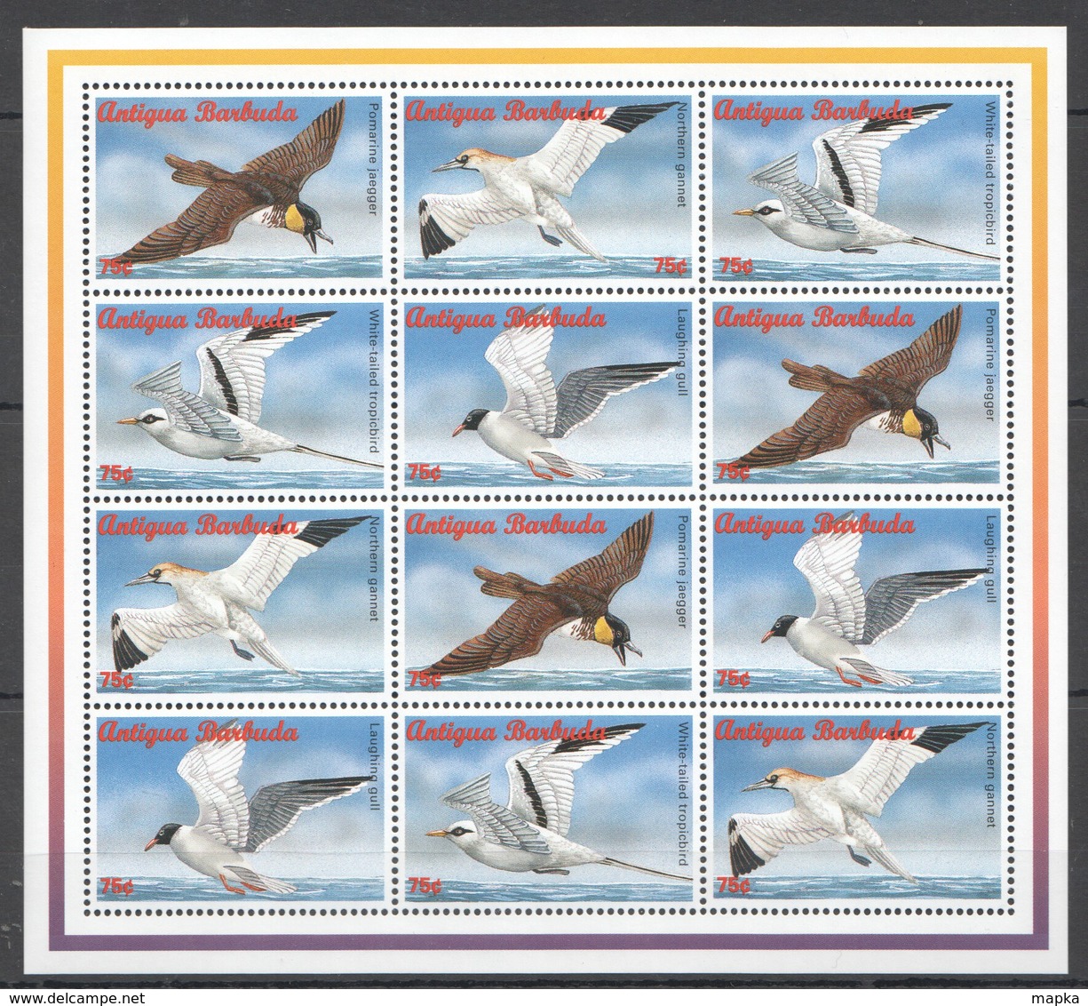 G1063 ANTIGUA & BARBUDA FAUNA BIRDS 1SH MNH - Albatros