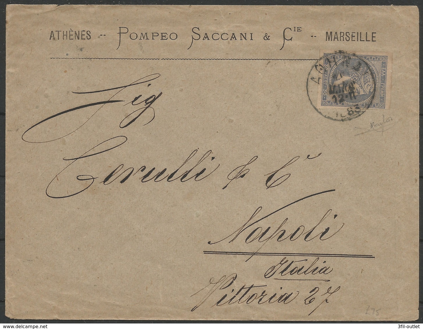 (TV01676) Grecia 1875 Stamps - Covers & Documents