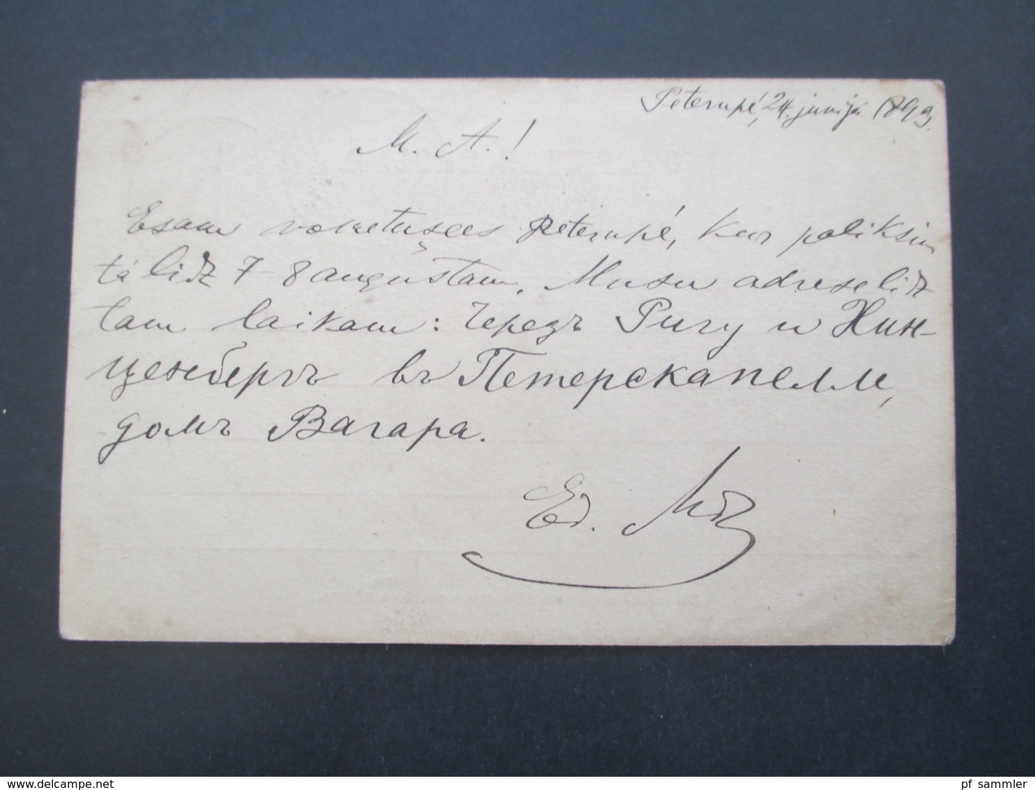 Russland 1893 Ganzsache Mit 5 Stempeln!! - Lettres & Documents