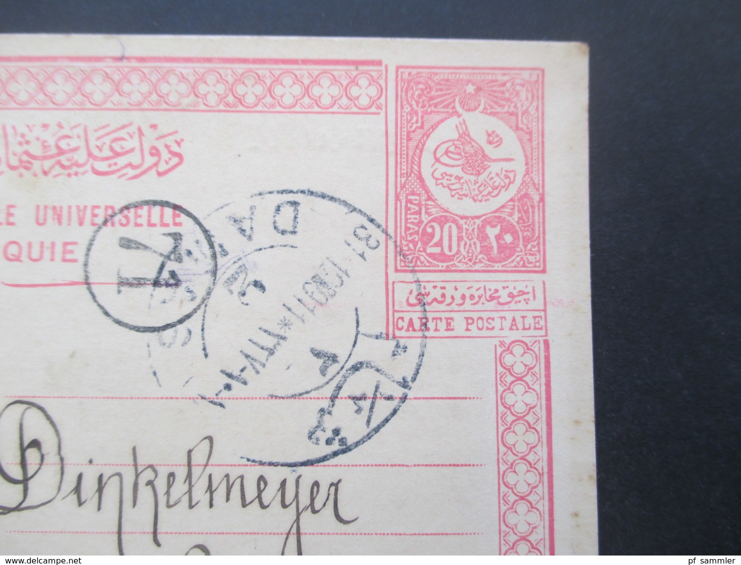 Türkei / Syrien 1911 Ganzsache Stempel Damas Und Firmenstempel Damas (Syrie) Damaskus Nach Nürnberg - Briefe U. Dokumente