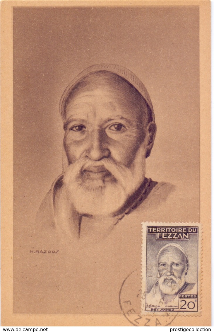 POST CARD MAXIMUM SEBHA AHMED EN NACEUR  LIBIA FEZZAN 1960   (MAGG20092) - Storia Postale
