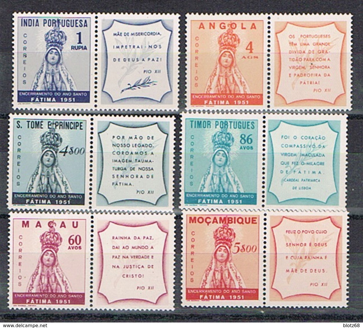 PORTUGAL COLLONIES FATIMA 1951 SÉRIE COMPLÈTE, RARE - Afrique Portugaise