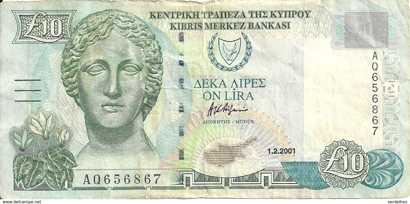 CHYPRE 10 POUNDS 2001 VF P 62 C - Cyprus