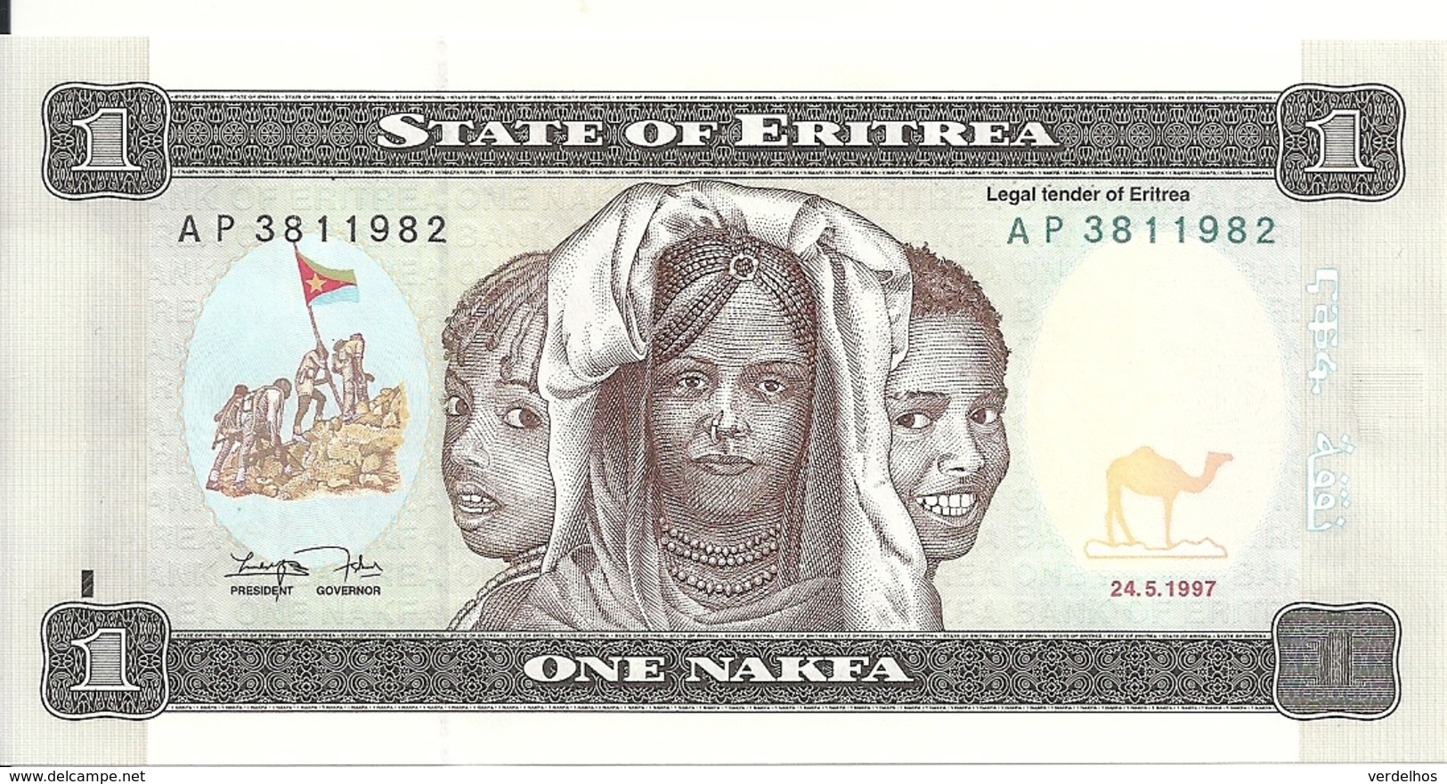 ERYTHREE 1 NAFKA 1997 UNC P 1 - Eritrea