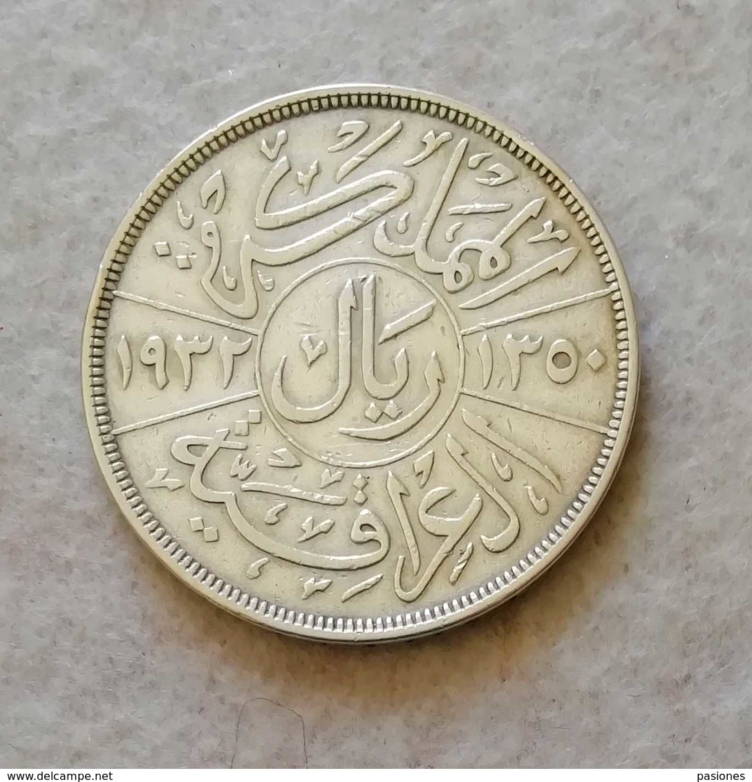 Iraq 1 Riyal 1932 (R) - Irak