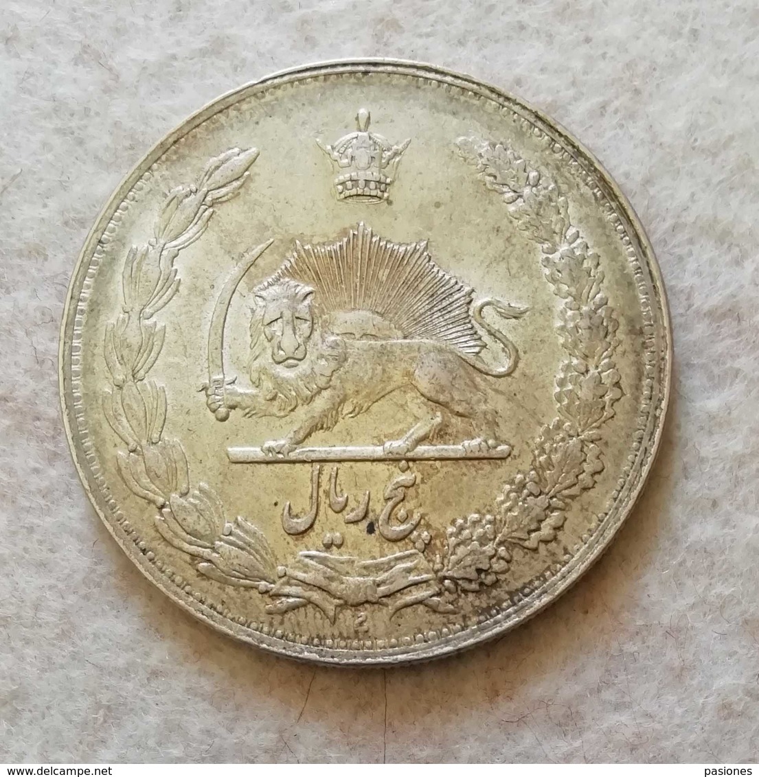 Iran 5 Rials 1931/2 (Argento 828) - Irán