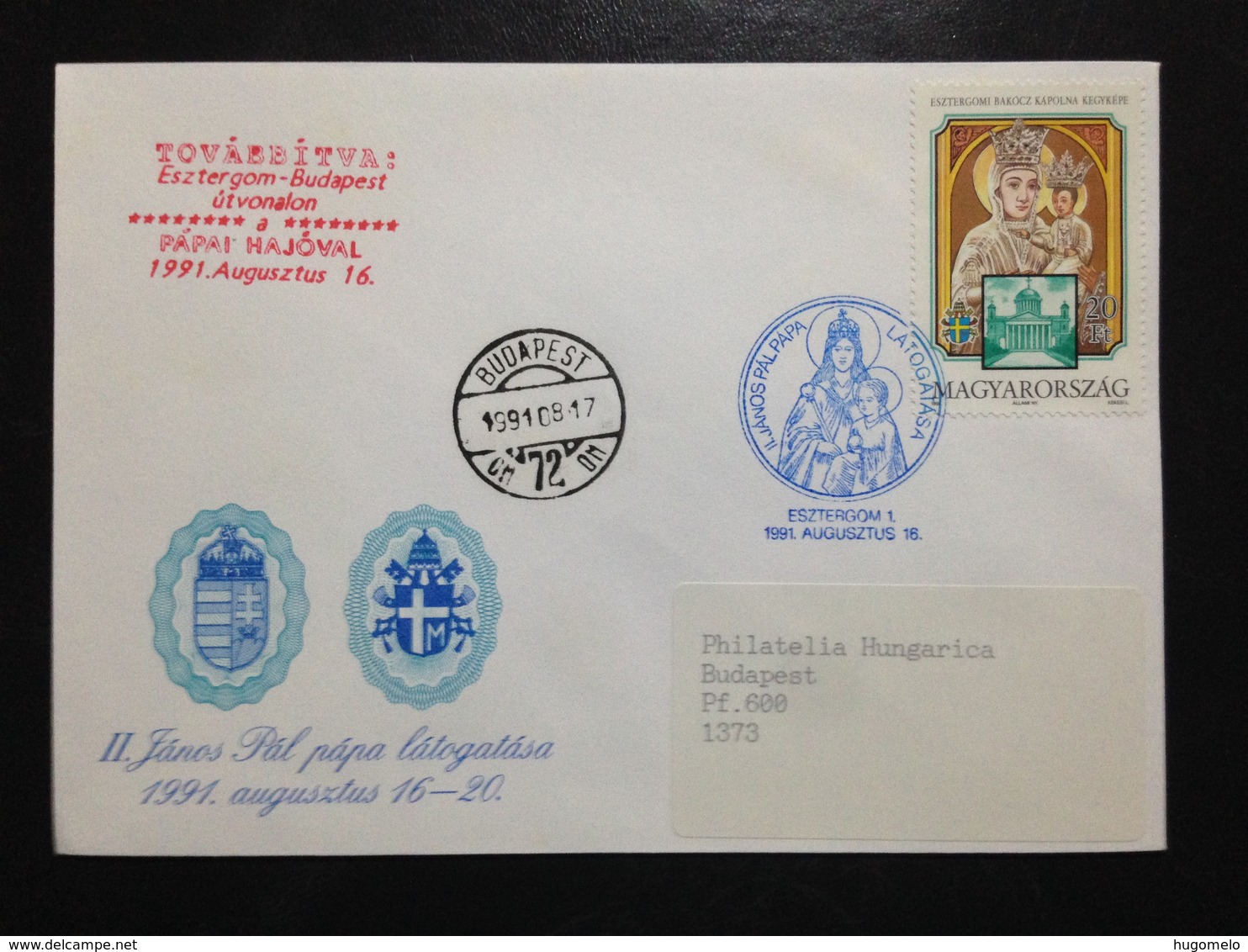 Hungary, Circulated FDC, Famous People, Popes, "John Paul II", 1991 - Brieven En Documenten