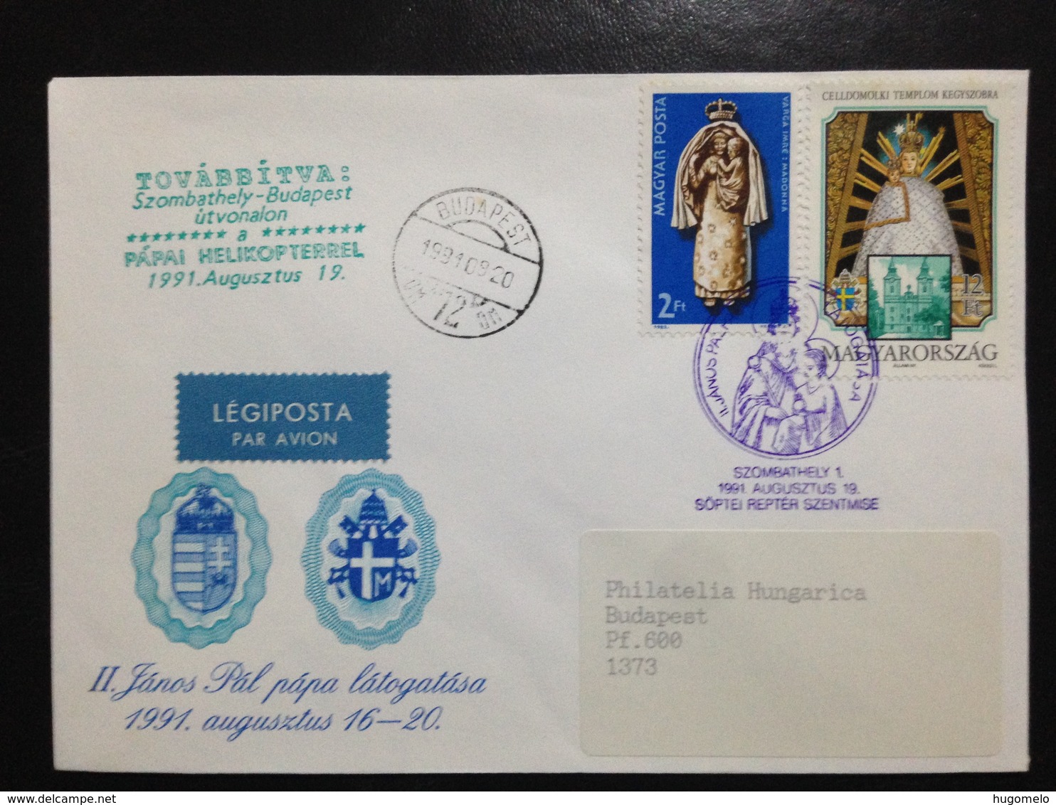 Hungary, Circulated FDC, Famous People, Popes, "John Paul II", 1991 - Brieven En Documenten