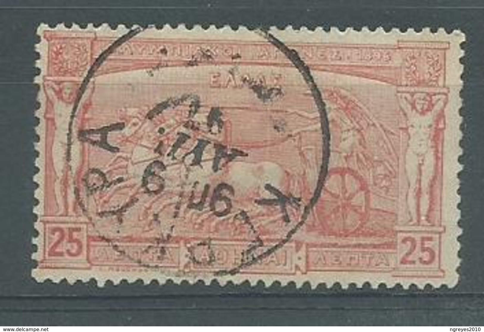 200035144  GRECIA  YVERT  Nº  106 - Used Stamps