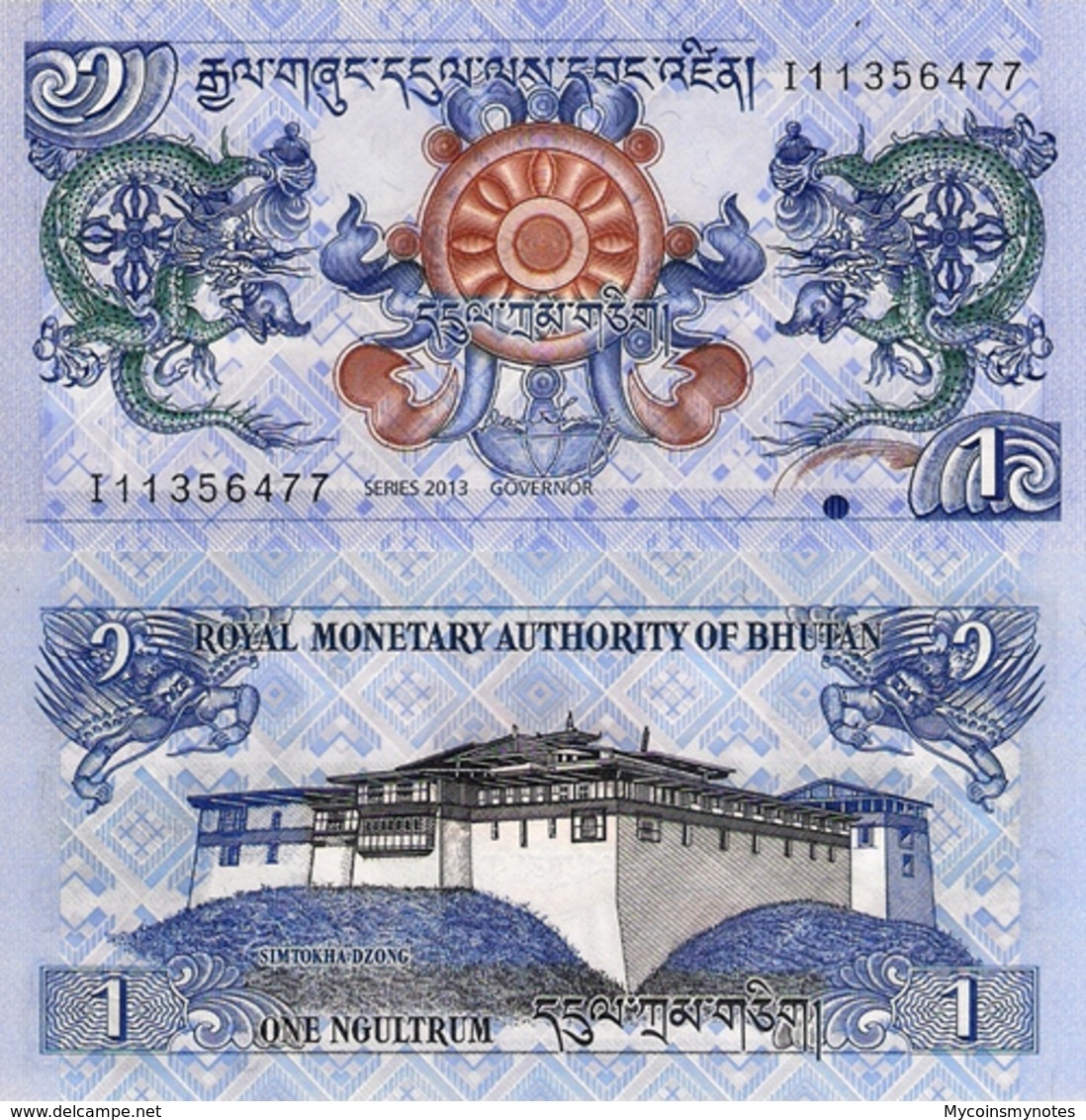 BHUTAN, 1 NGULTRUM, 2013, P27, UNCIRCULATED - Bhoutan