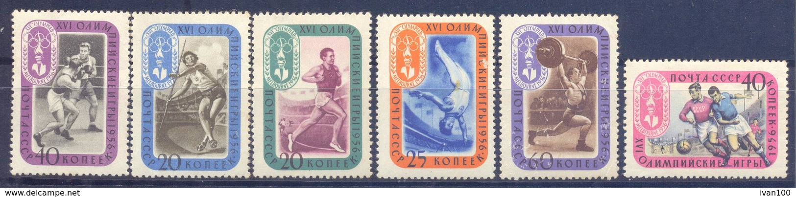 1957. USSR/Russia, Summer Olympic Games, Melbourne, Mich.1967/72, 6v, Mint/** - Ungebraucht