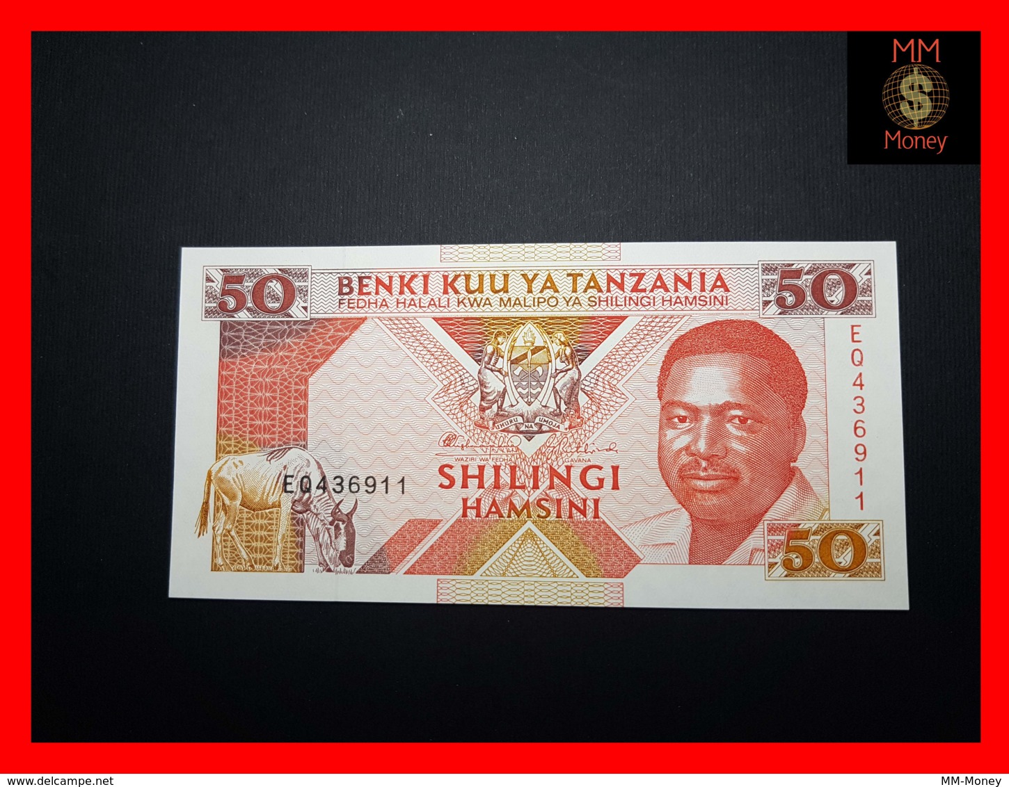 TANZANIA 50 Shilingi 1993 P. 23   UNC - Tanzania