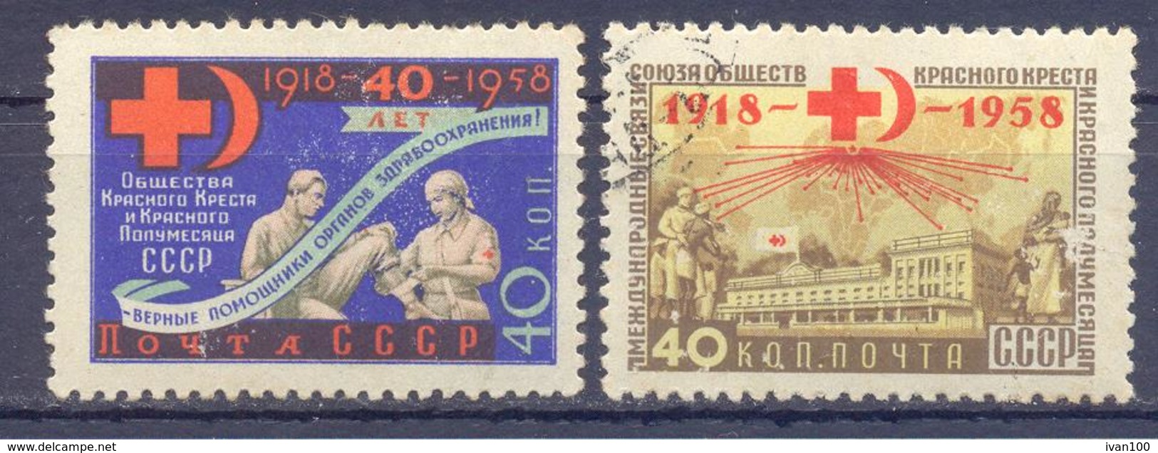 1958. USSR/Russia, 40th Anniv. Of Red Cross, Mich. 2142/43, 2v, Mint/* And Used - Ungebraucht